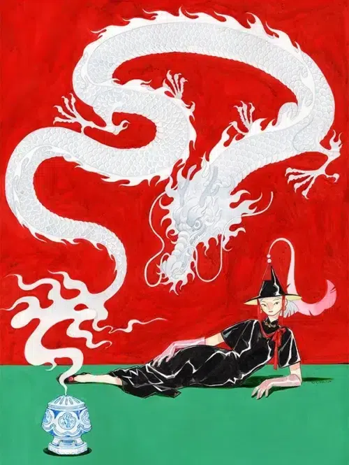 Dragon de fumée