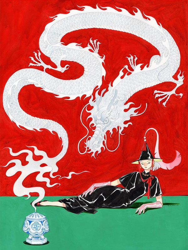 Dragon de fumée
